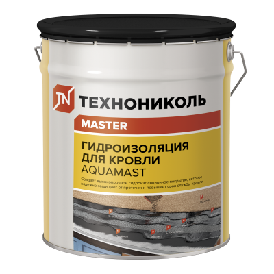 29f50d4622fe3db683ee9f7583af04b8a4155ca4__________________________________________________aquamast__18_____.png