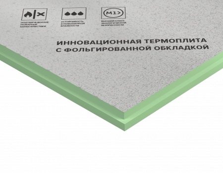 53150f3b450dc7c216b0a2238cf7dd27b1884544_logicpir__________________________________________l________________31-1.png