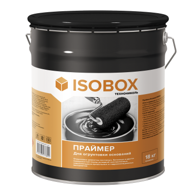 66d6ac9440b6012b37be72b4e588aad911cd0eaa_________________________________isobox__18_____.png