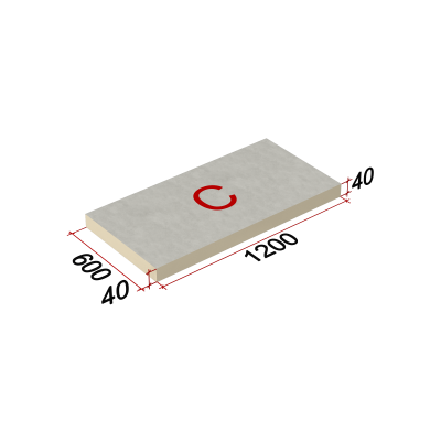 a30612f1c21e15bc23a87b7bd329c77f0b589b2c_ast_logicpir_slope_cxm_cxm_1_7_c_main_picture.png