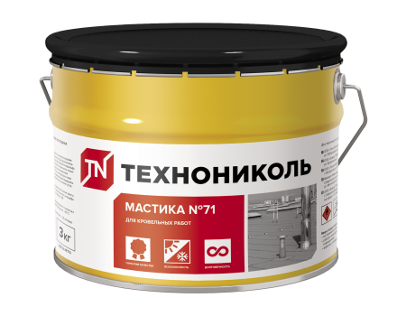 b5dda4ba3eb3d6d6c9cd17c0f9e44f0ccfc5d836_ast_mastic_tn_71_bucket.png